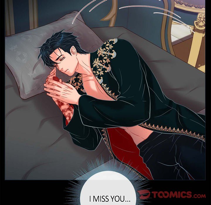 Read Biting The Tiger chapter 82 image 7 on Lezhin
