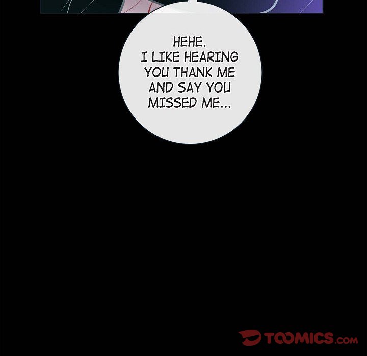 Read Biting The Tiger chapter 82 image 73 on Lezhin