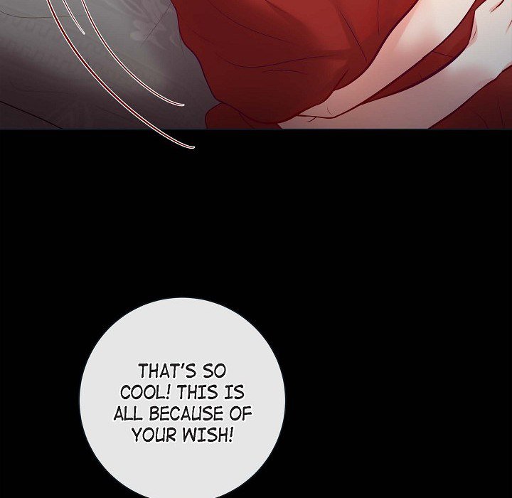 Read Biting The Tiger chapter 83 image 16 on Lezhin
