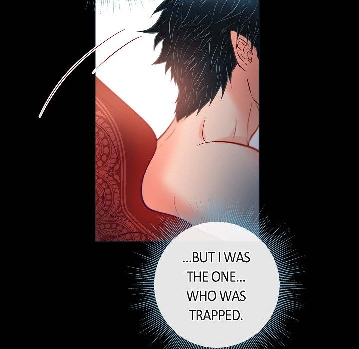 Read Biting The Tiger chapter 83 image 24 on Lezhin