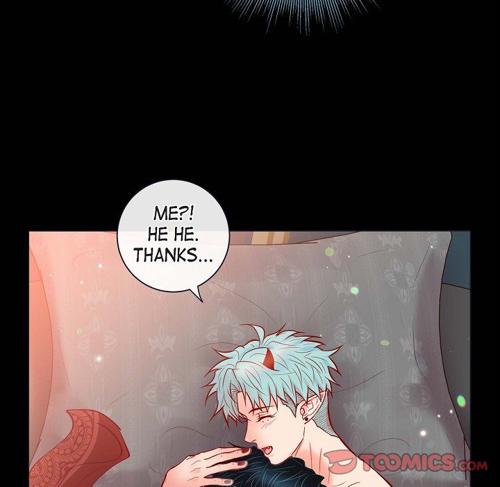 Read Biting The Tiger chapter 83 image 25 on Lezhin