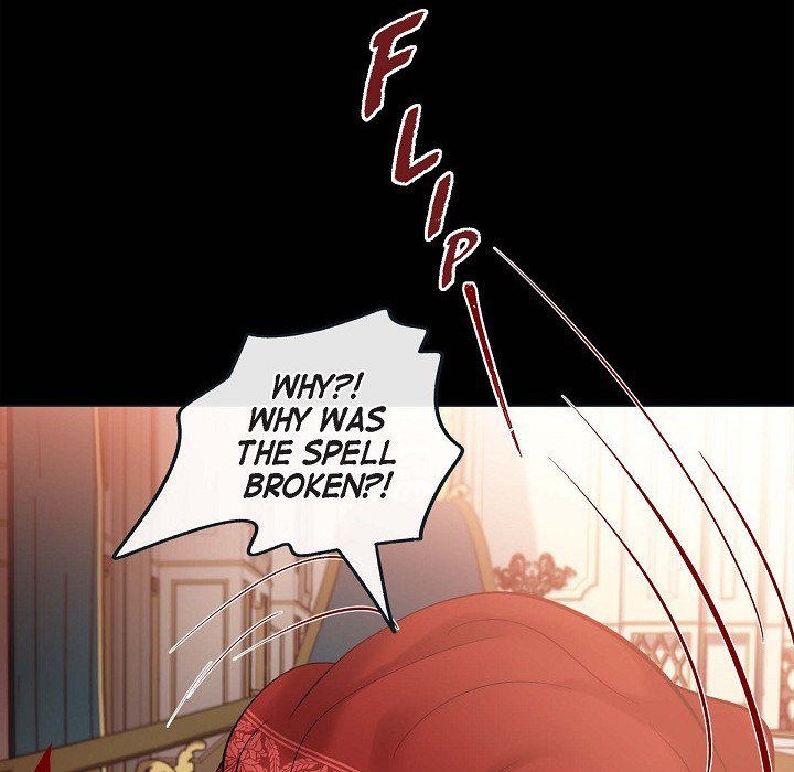 Read Biting The Tiger chapter 83 image 6 on Lezhin