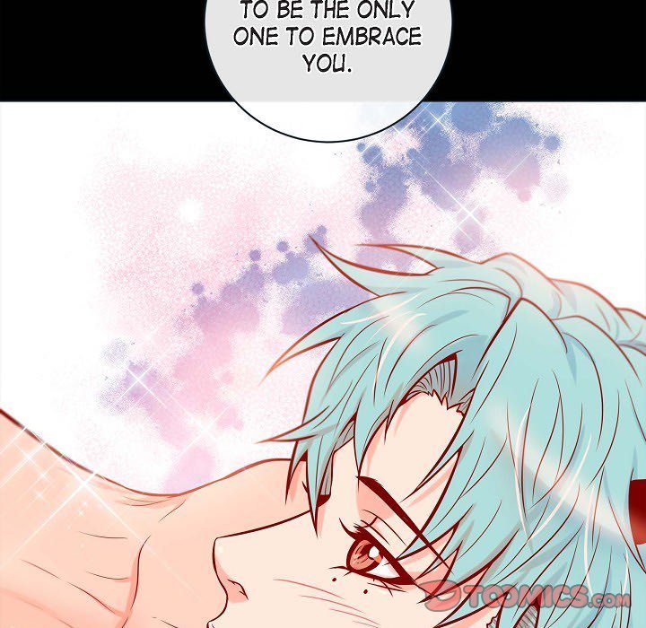 Read Biting The Tiger chapter 83 image 61 on Lezhin