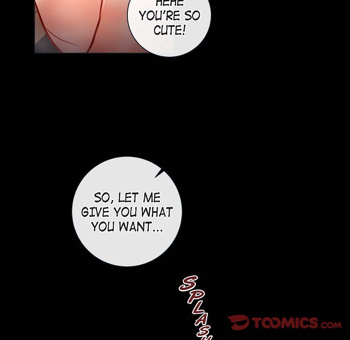 Read Biting The Tiger chapter 83 image 67 on Lezhin