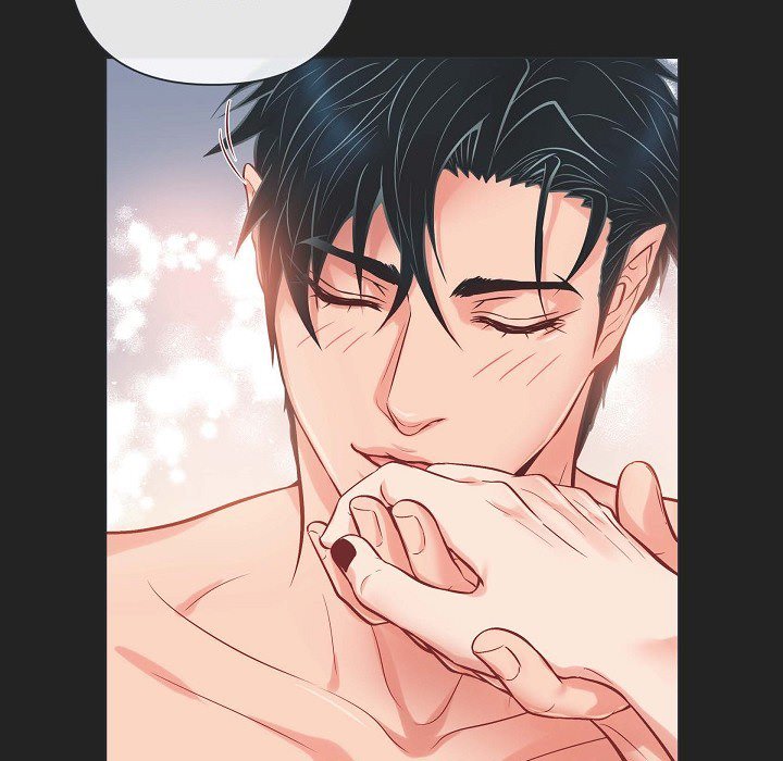 Read Biting The Tiger chapter 83 image 76 on Lezhin