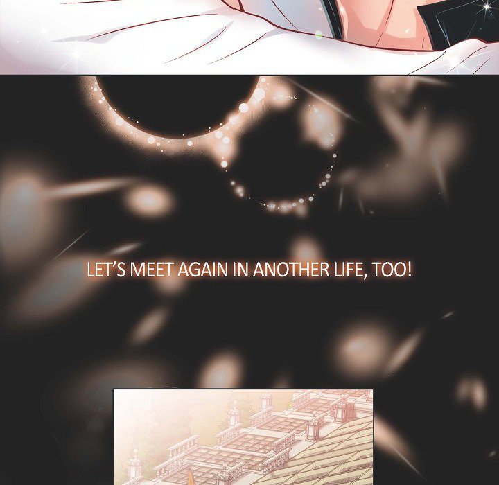 Read Biting The Tiger chapter 83 image 84 on Lezhin