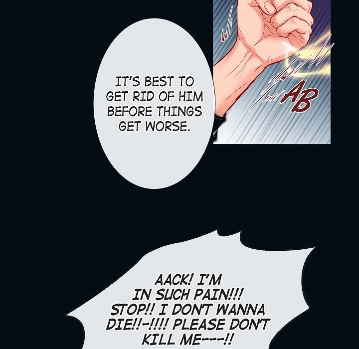 Read Biting The Tiger chapter 9 image 22 on Lezhin