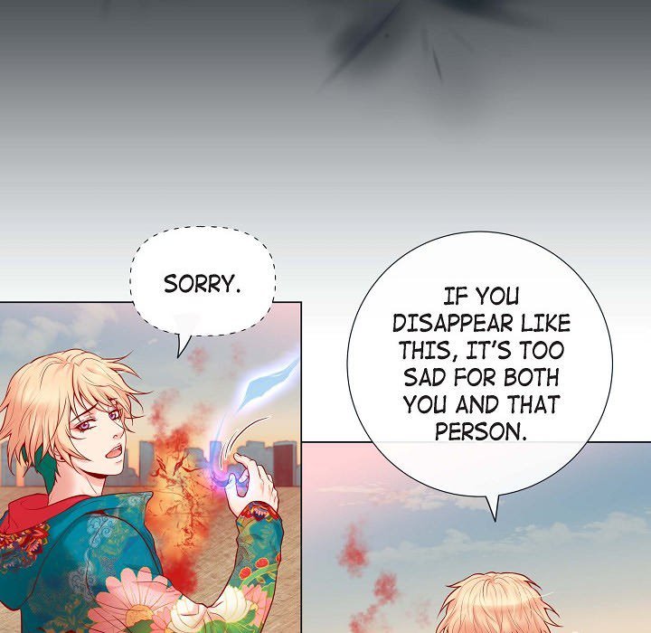 Read Biting The Tiger chapter 9 image 27 on Lezhin
