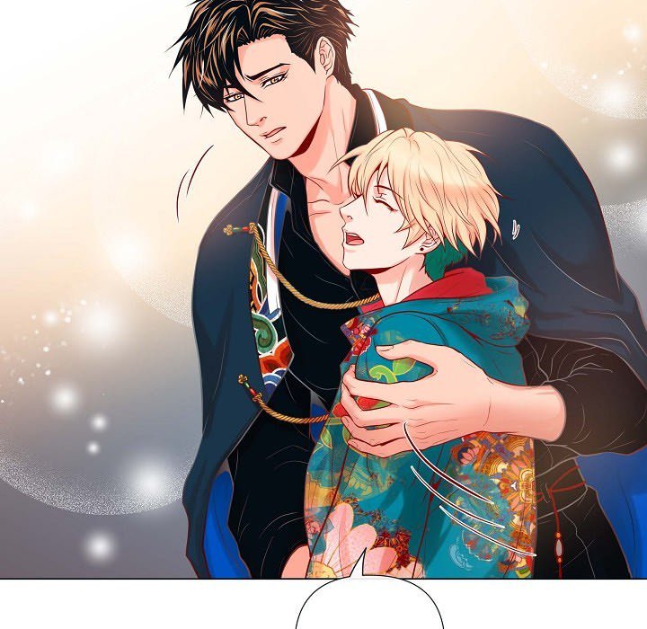Read Biting The Tiger chapter 9 image 37 on Lezhin
