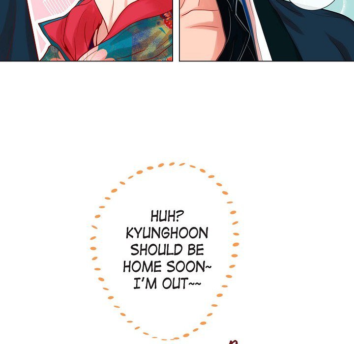 Read Biting The Tiger chapter 9 image 42 on Lezhin