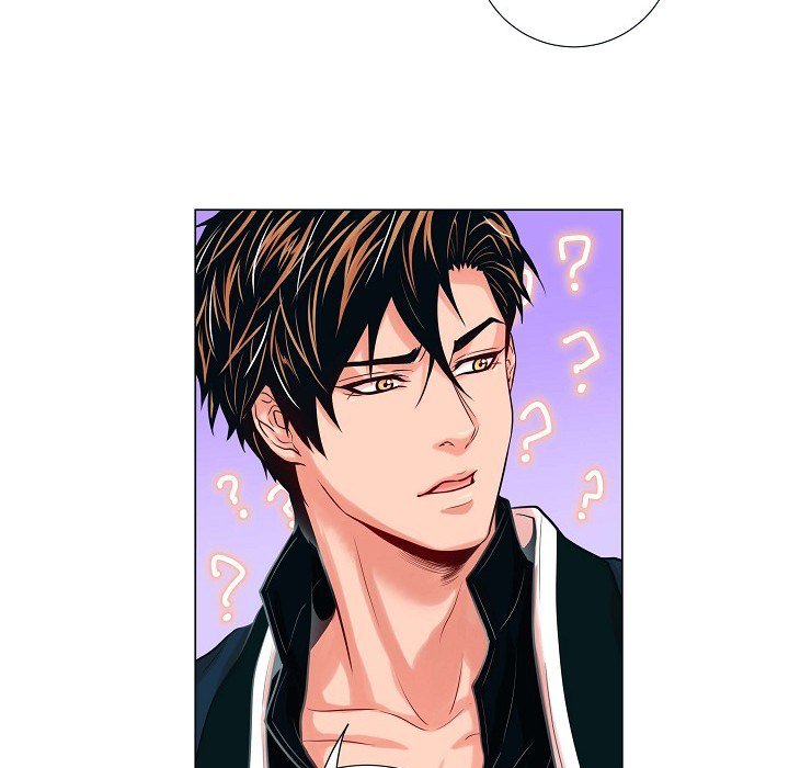 Read Biting The Tiger chapter 9 image 44 on Lezhin
