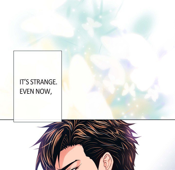 Read Biting The Tiger chapter 9 image 70 on Lezhin