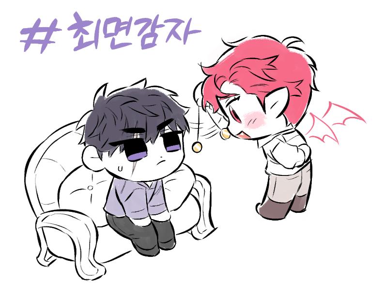Read Bitten By Moonlight chapter 1 image 1 on Lezhin
