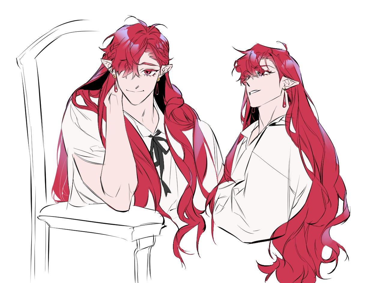 Read Bitten By Moonlight chapter 1 image 14 on Lezhin