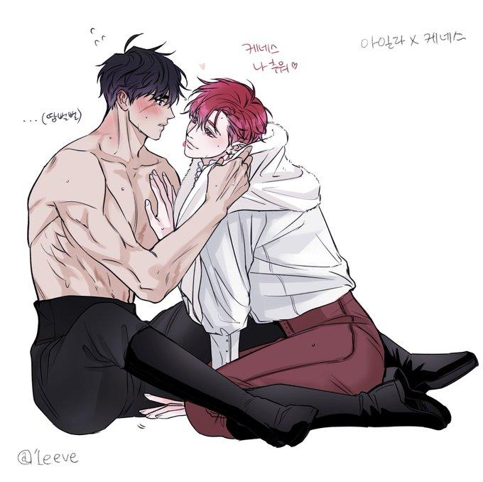 Read Bitten By Moonlight chapter 1 image 5 on Lezhin