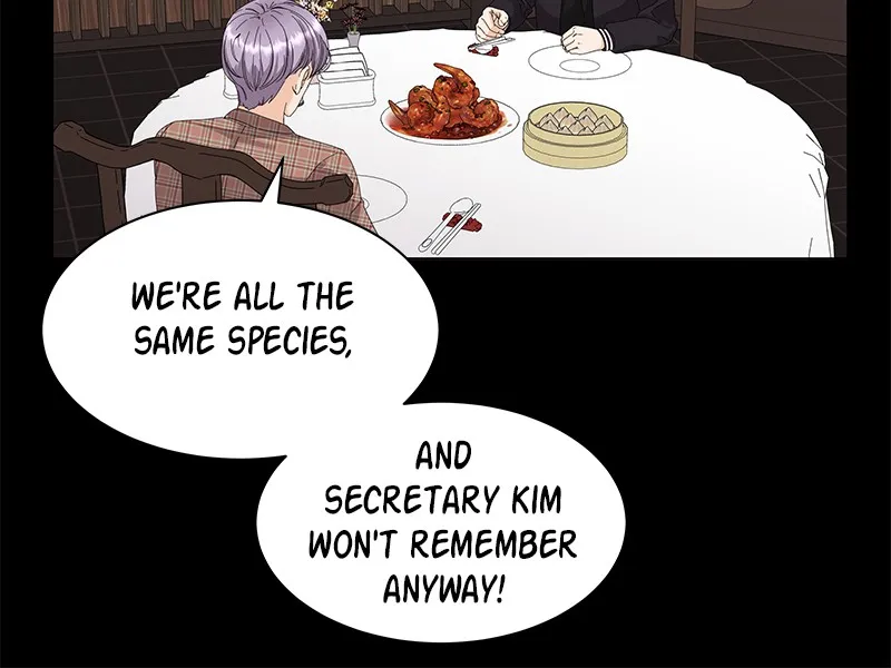 Read Bitten Contract chapter 2 image 19 on Lezhin