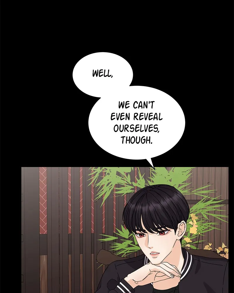 Read Bitten Contract chapter 2 image 23 on Lezhin