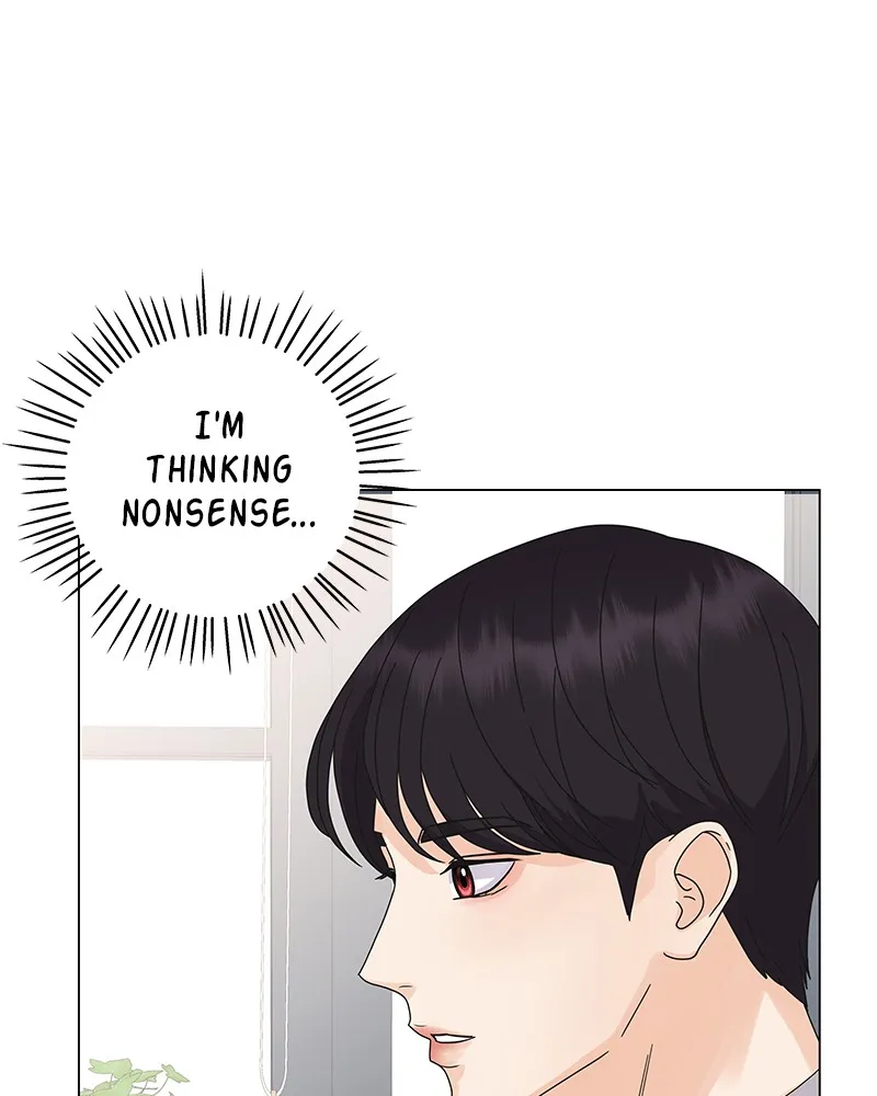 Read Bitten Contract chapter 3 image 124 on Lezhin