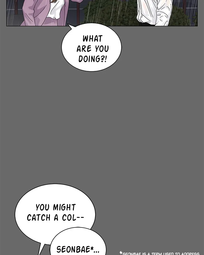Read Bitten Contract chapter 4 image 42 on Lezhin