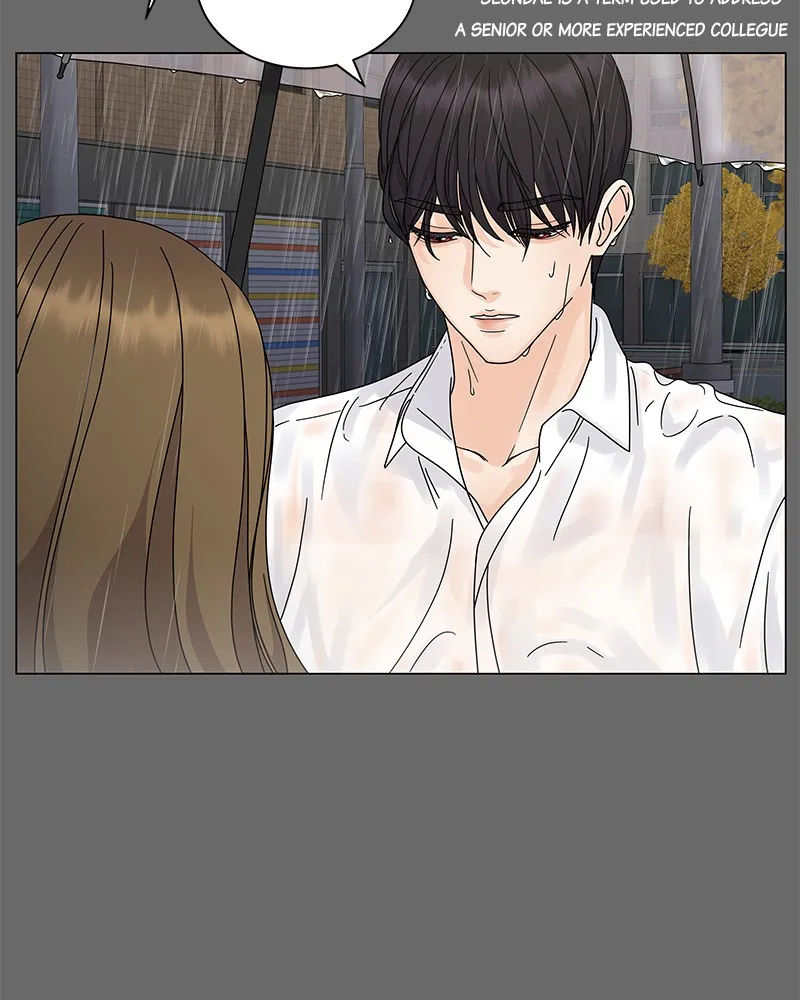 Read Bitten Contract chapter 4 image 43 on Lezhin
