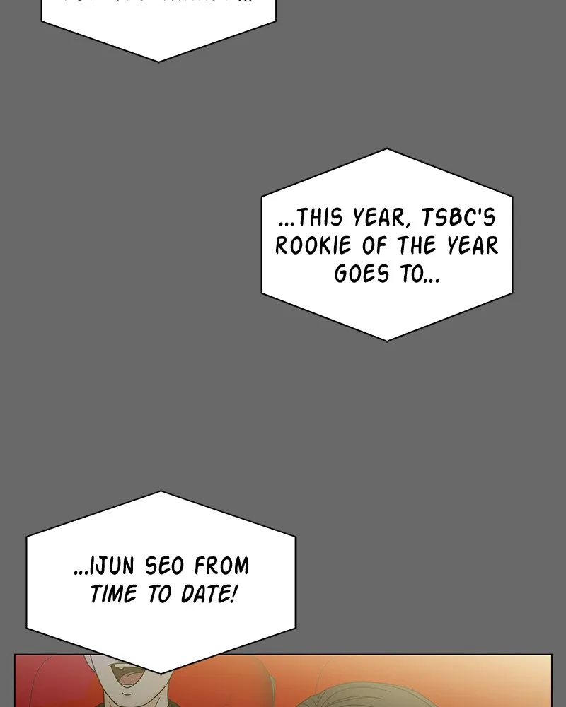 Read Bitten Contract chapter 4 image 54 on Lezhin
