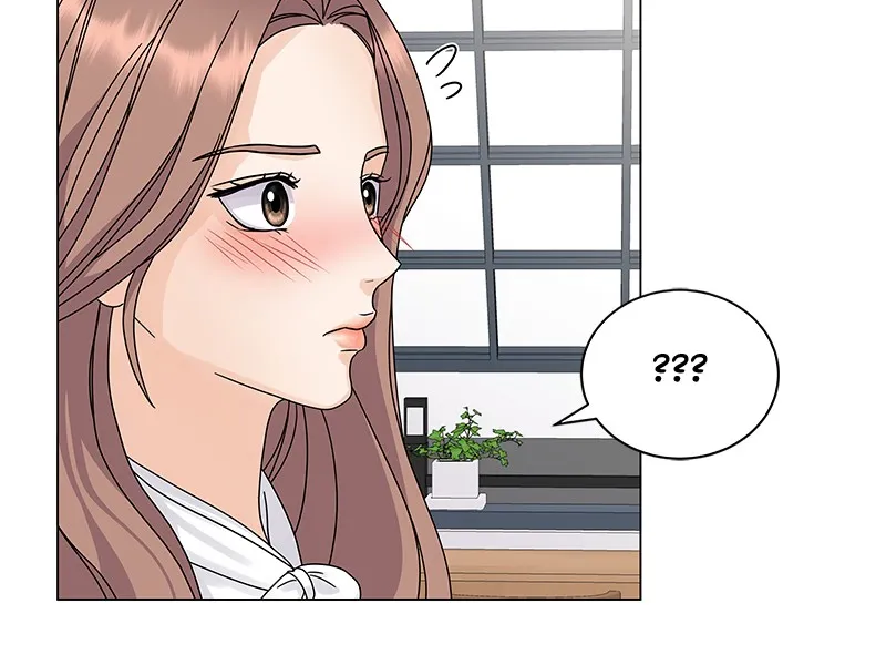 Read Bitten Contract chapter 4 image 88 on Lezhin