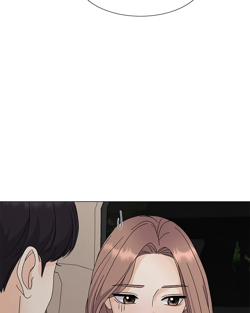 Read Bitten Contract chapter 5 image 110 on Lezhin