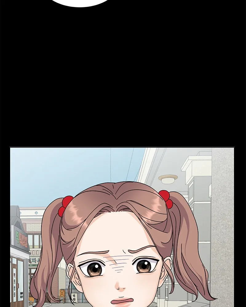 Read Bitten Contract chapter 5 image 12 on Lezhin