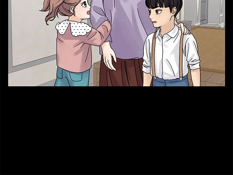 Read Bitten Contract chapter 5 image 19 on Lezhin