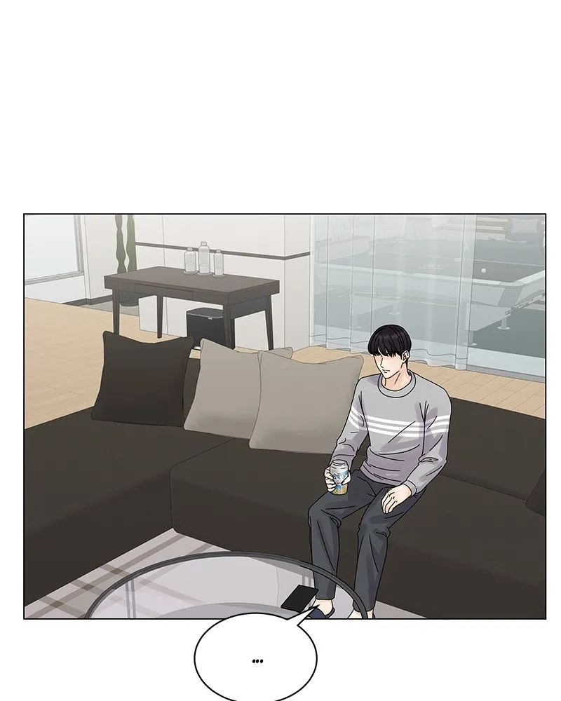 Read Bitten Contract chapter 5 image 51 on Lezhin