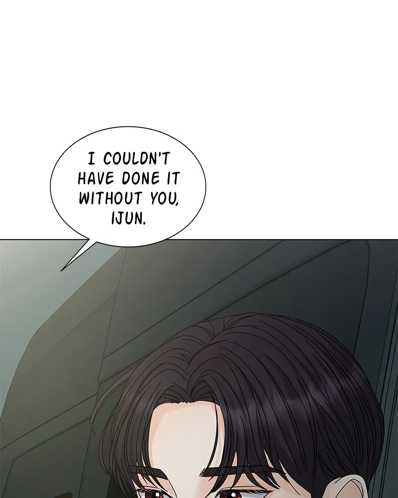 Read Bitten Contract chapter 6 image 119 on Lezhin