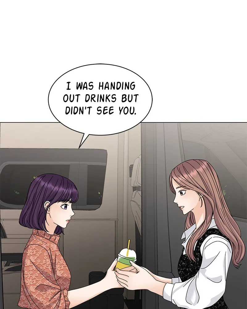 Read Bitten Contract chapter 6 image 50 on Lezhin