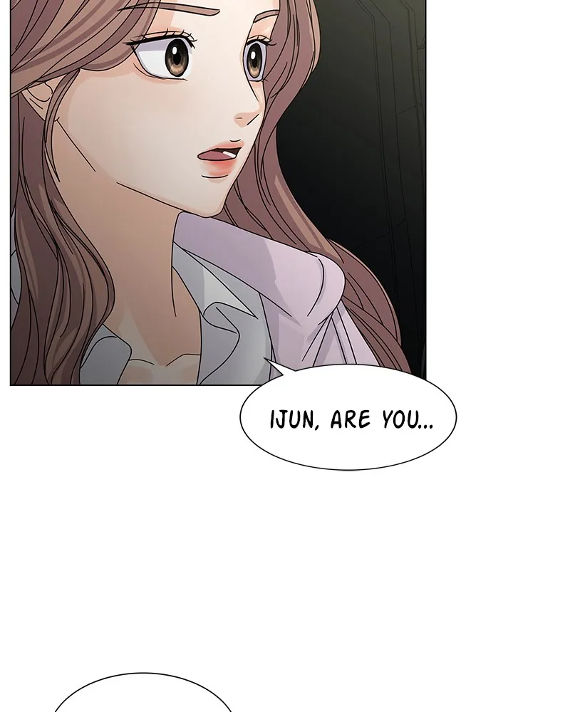 Read Bitten Contract chapter 6 image 73 on Lezhin