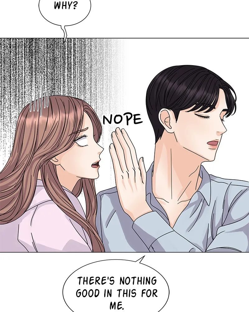 Read Bitten Contract chapter 6 image 95 on Lezhin