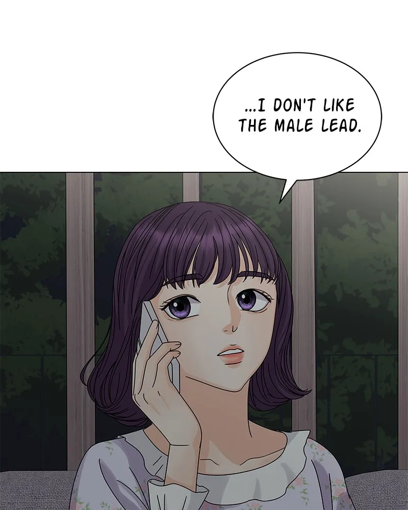 Read Bitten Contract chapter 7 image 13 on Lezhin
