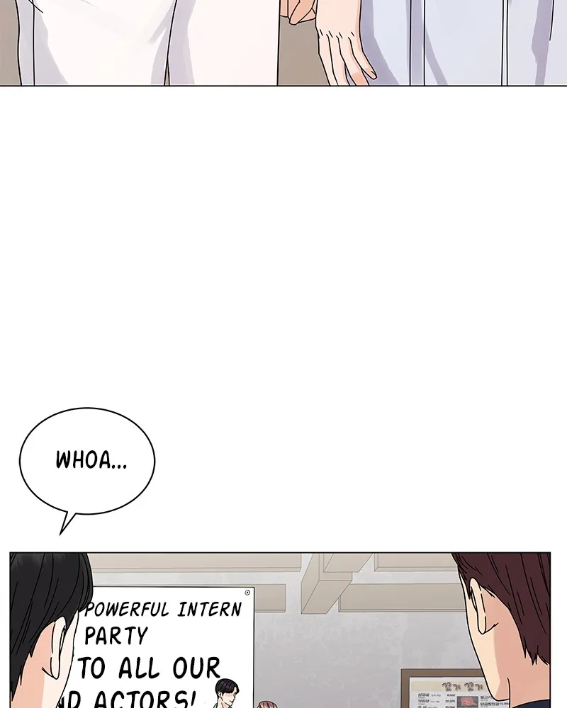 Read Bitten Contract chapter 7 image 140 on Lezhin