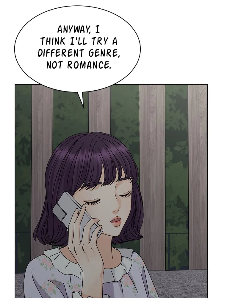 Read Bitten Contract chapter 7 image 16 on Lezhin