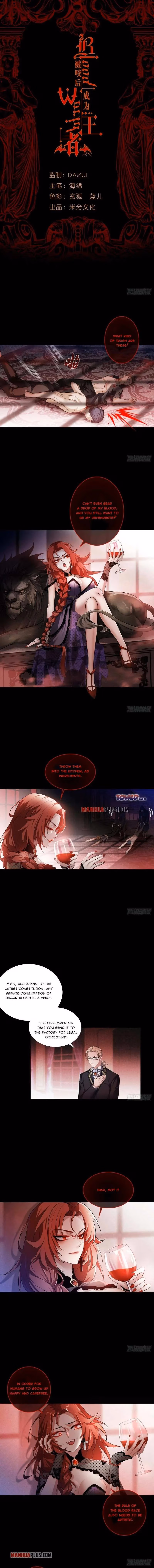 Read Bitten to Reign chapter 1 image 0 on Lezhin