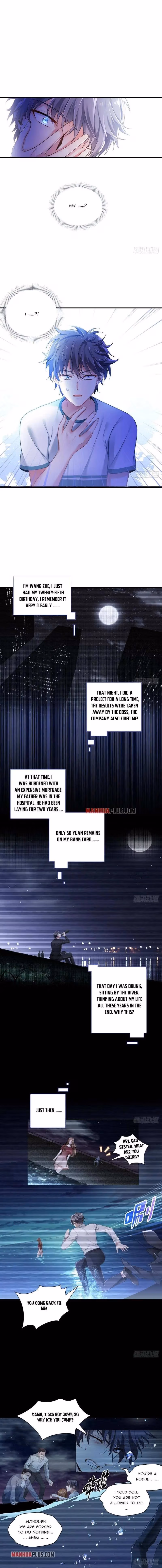Read Bitten to Reign chapter 1 image 2 on Lezhin