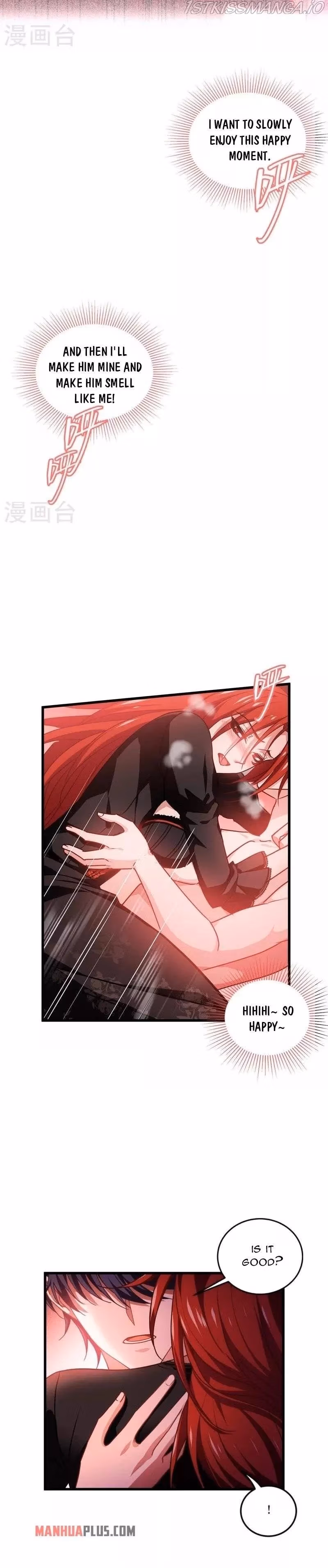 Read Bitten to Reign chapter 20 image 4 on Lezhin