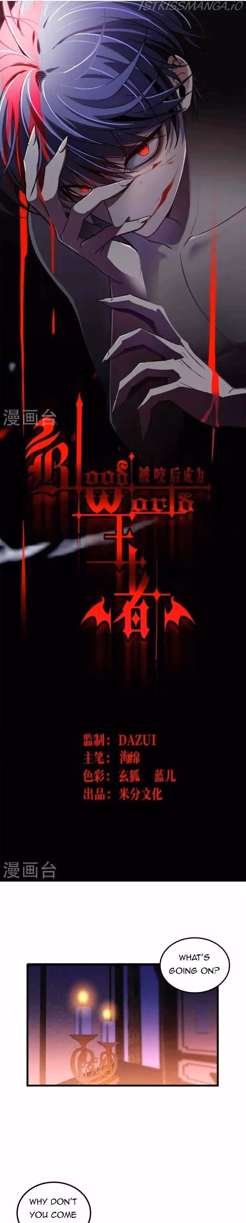 Read Bitten to Reign chapter 22 image 1 on Lezhin