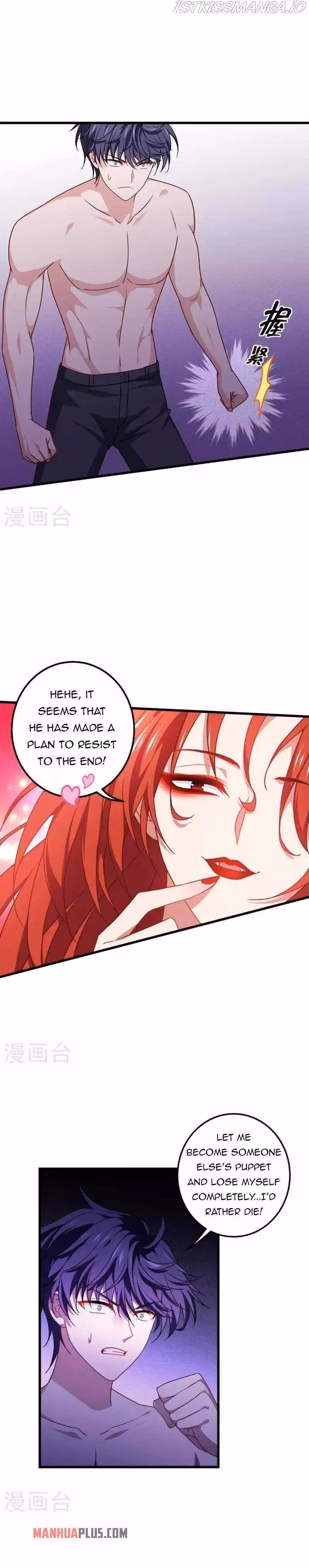 Read Bitten to Reign chapter 22 image 4 on Lezhin
