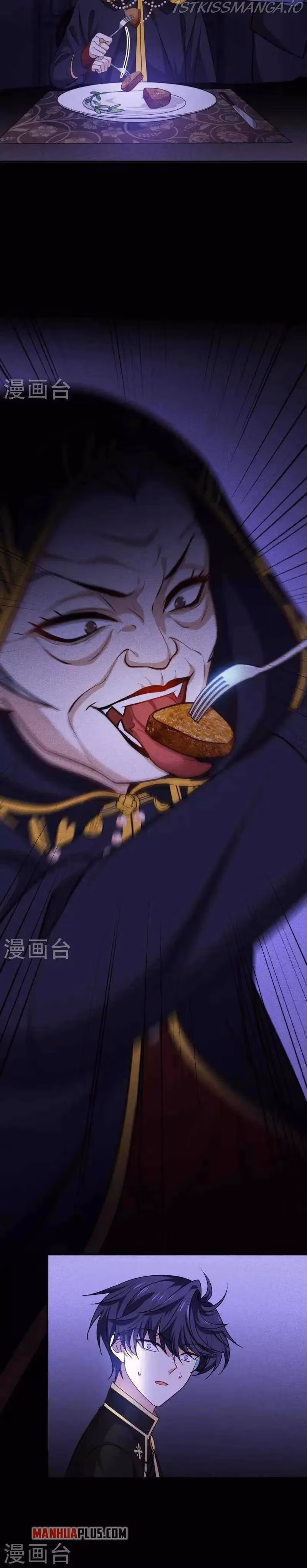 Read Bitten to Reign chapter 23 image 12 on Lezhin