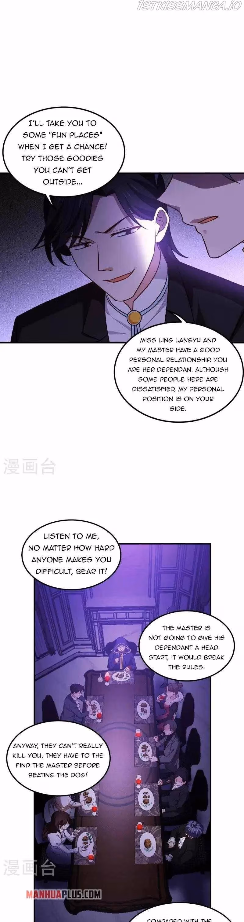 Read Bitten to Reign chapter 23 image 16 on Lezhin