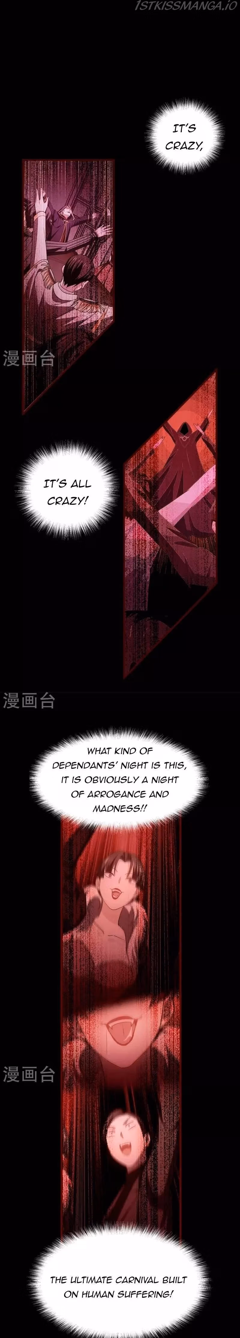 Read Bitten to Reign chapter 24 image 1 on Lezhin