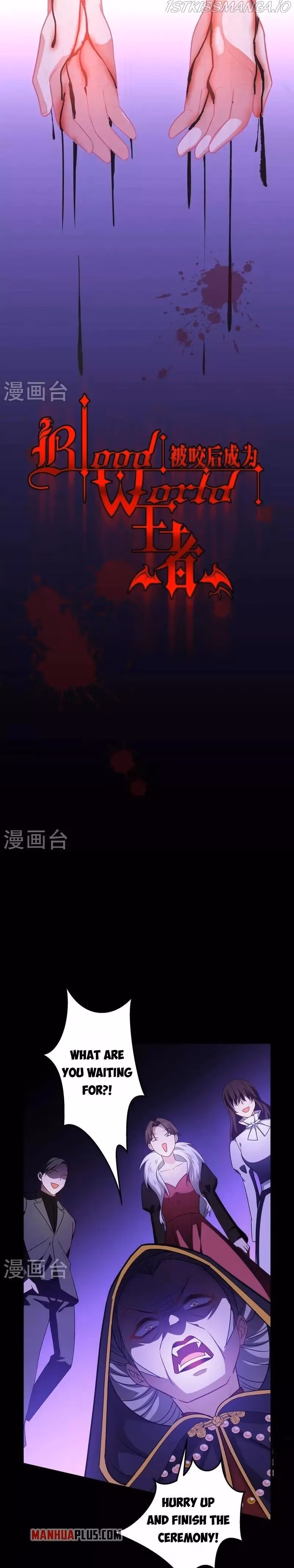 Read Bitten to Reign chapter 24 image 11 on Lezhin