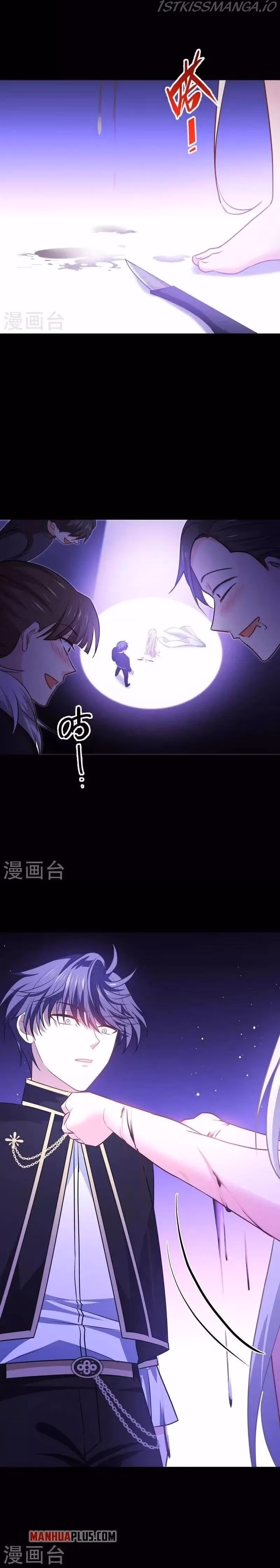 Read Bitten to Reign chapter 24 image 9 on Lezhin