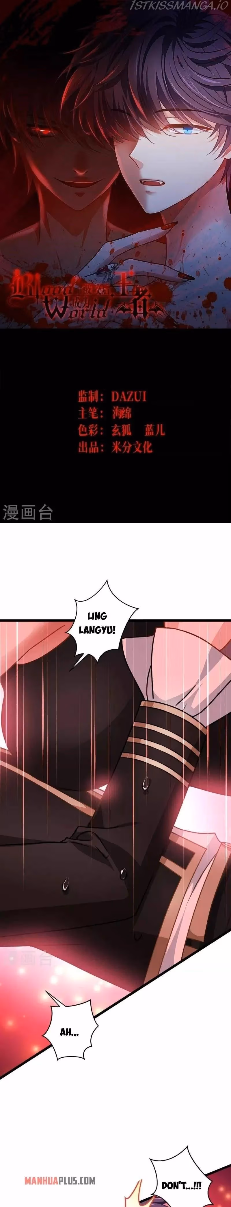 Read Bitten to Reign chapter 27 image 1 on Lezhin