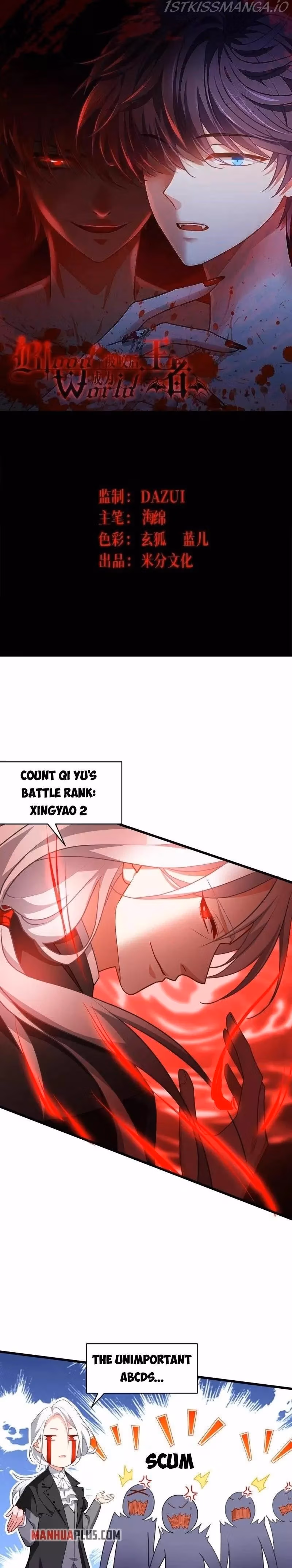 Read Bitten to Reign chapter 28 image 1 on Lezhin
