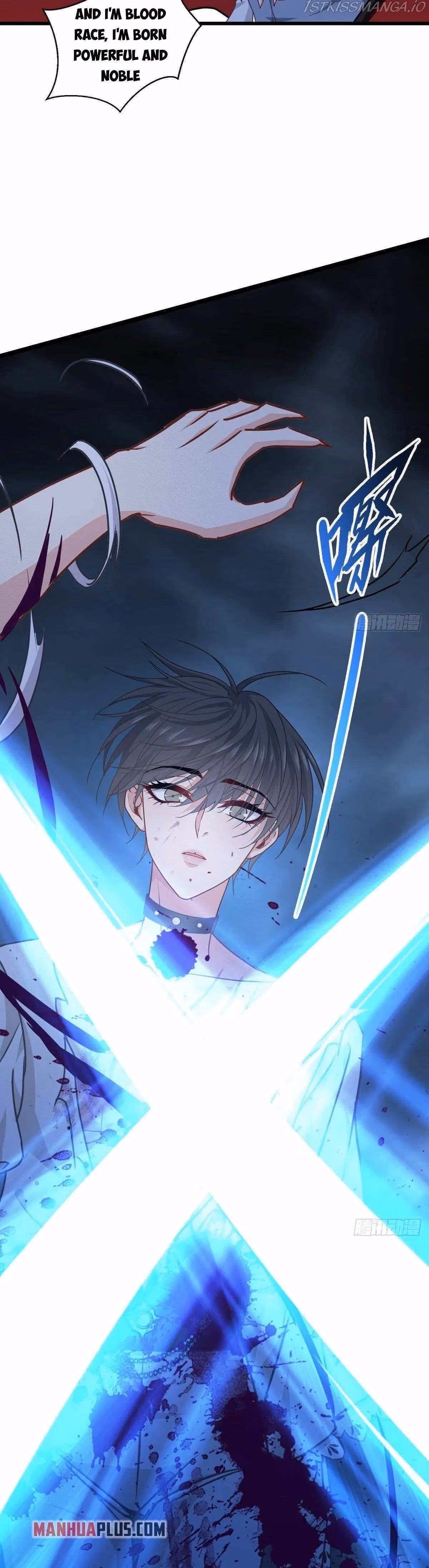 Read Bitten to Reign chapter 32 image 13 on Lezhin